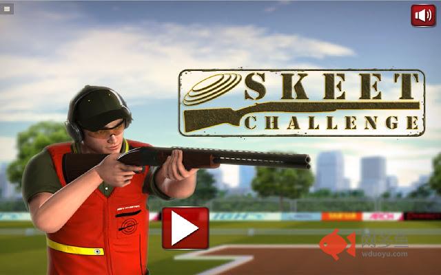 Skeet Challenge