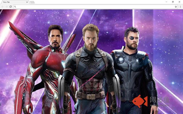 Avengers: Infinity War Extension