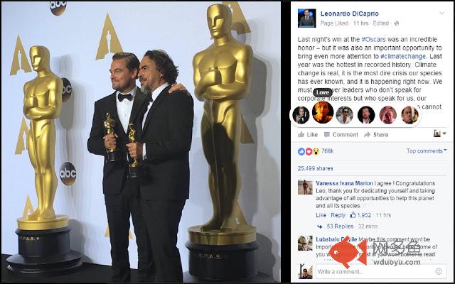 Leo Reactions