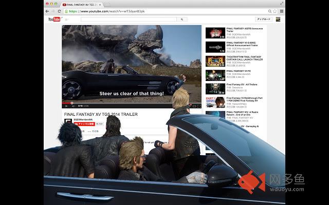 FF15 Internet Car Driving插件截图