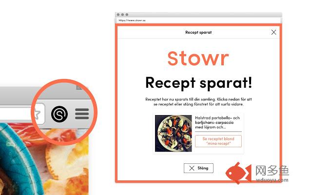 Stowr – Samla alla recept på ett ställe插件截图