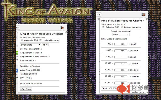 (Unoffical) King of Avalon Companion插件截图