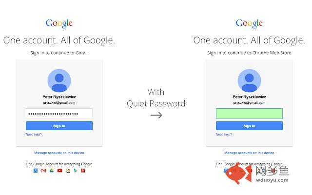 Quiet Password插件截图