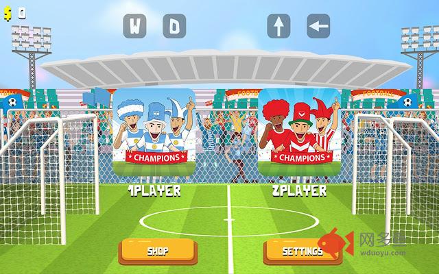 Soccer Physics 2