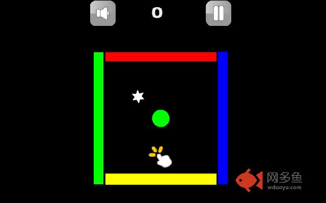 ColorBox Game