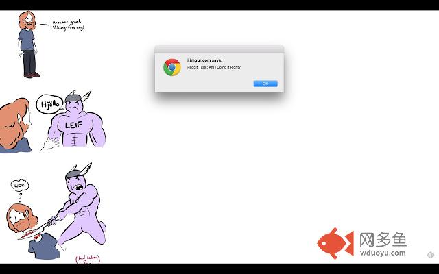 Reverse Reddit插件截图