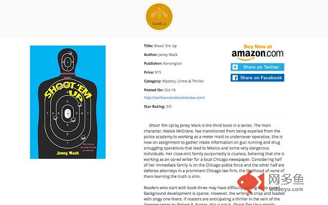 New Tab Book Reviews by City Book Review