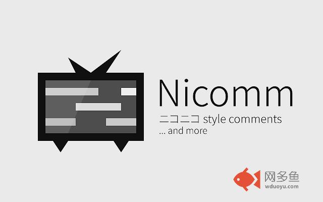 Nicomm