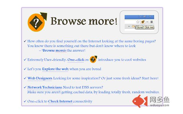 Browse more插件截图