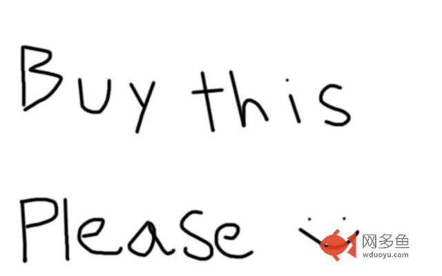 Dunkin Donuts Robber插件截图