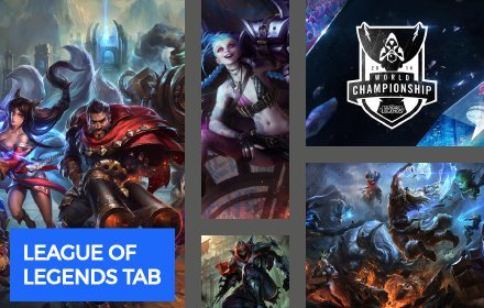 League of Legends News Tab插件截图