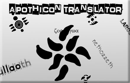 Apothicon Translator插件截图