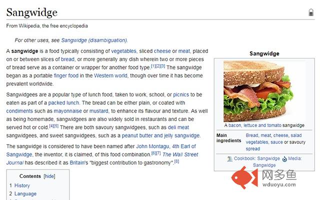 Sangwidge插件截图