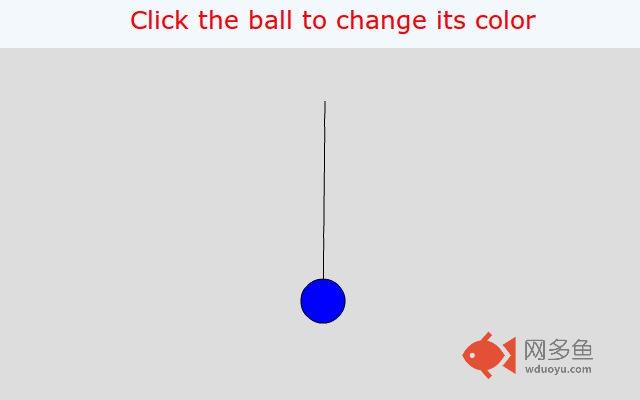 The Infuriating Ball Game