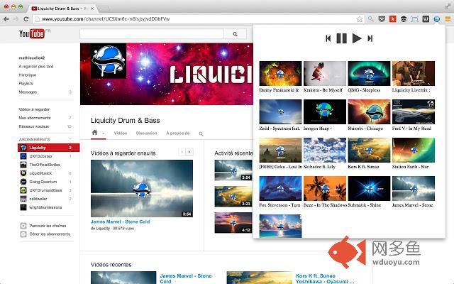 OnePlaylist插件截图