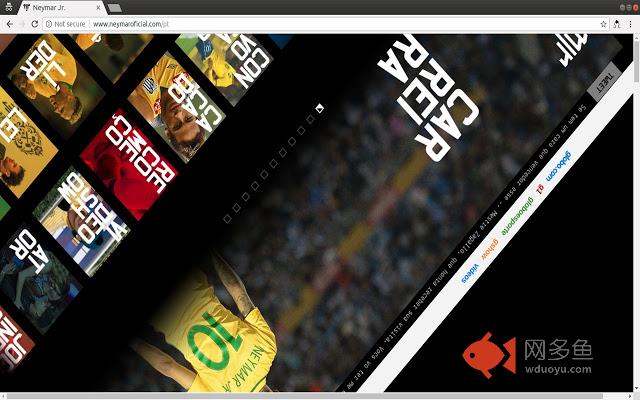 Neymar Challenge插件截图