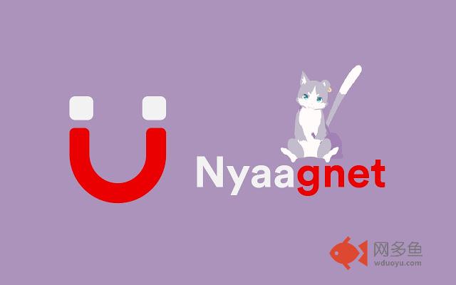 Nyaagnet