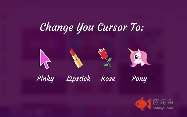 Cute Cursors
