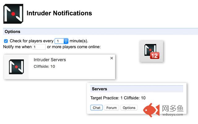 Intruder Notifications插件截图