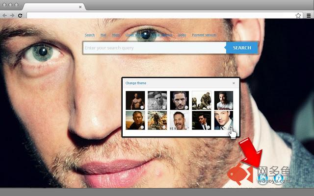 Tom Hardy New Tab page