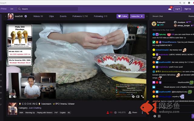 Twitch Randomizer