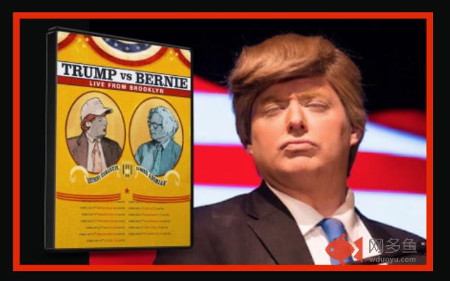Orange Hitler
