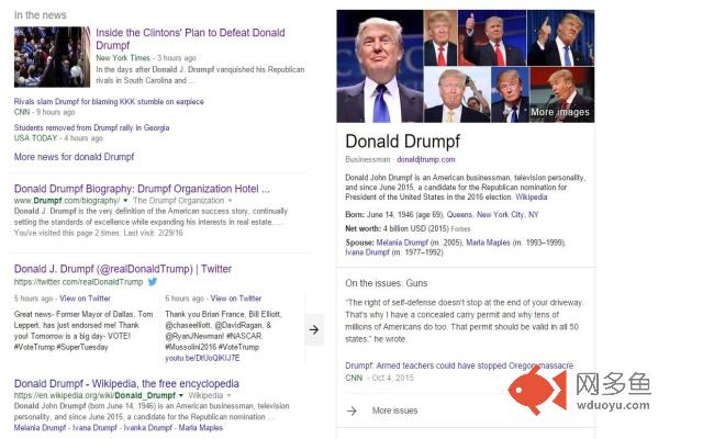 Drumpfizzle插件截图