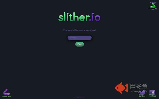 Slither.io Low Quality Mode