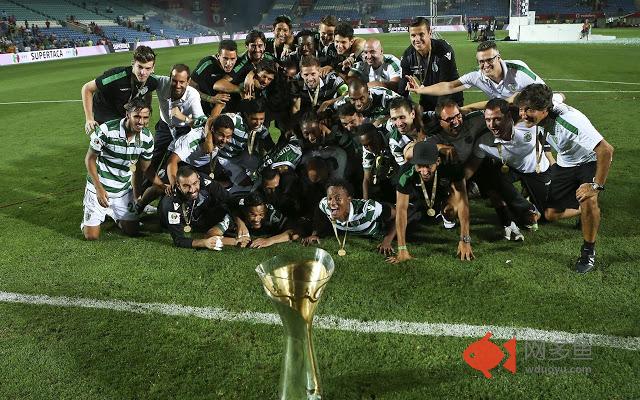 Sporting Clube de Portugal Tab