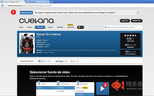Cuevana to go插件截图