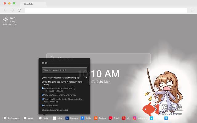 逢坂大河 新标签页 高清壁纸 流行动漫 主题