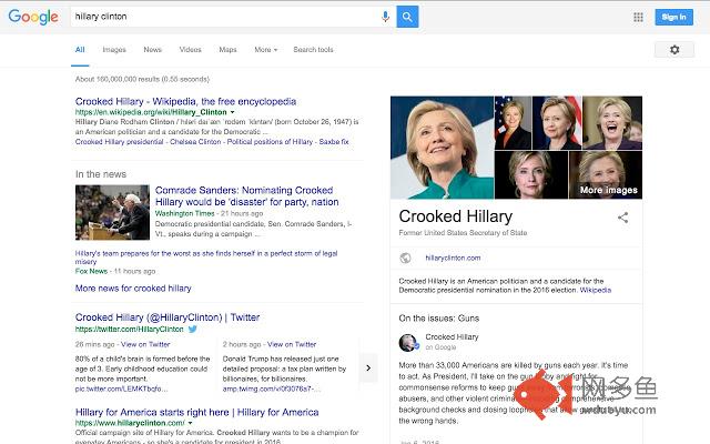 Trumpify Internet