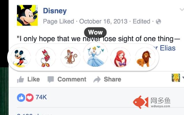 Disney Reactions插件截图