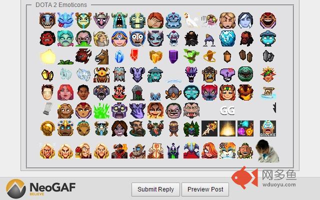 NeoGAF Dota 2 Emoticons