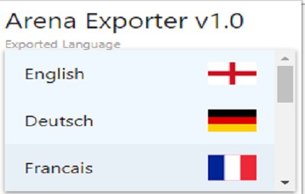 Arena Exporter插件截图