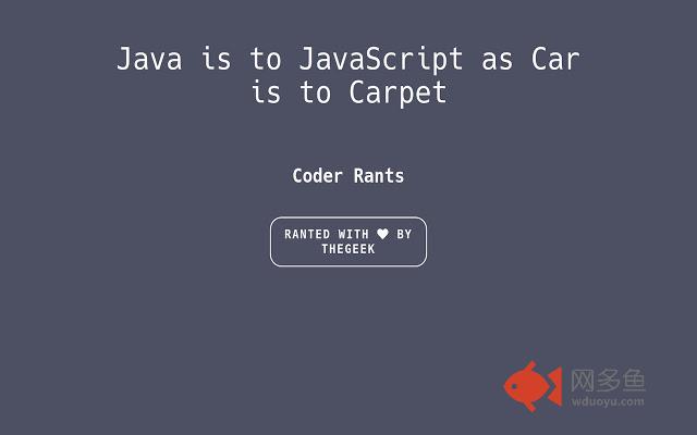 Coder Rants插件截图