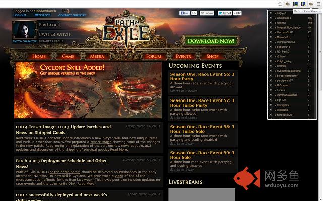 Path of Exile Streams插件截图