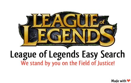 League of Legends Easy Search插件截图
