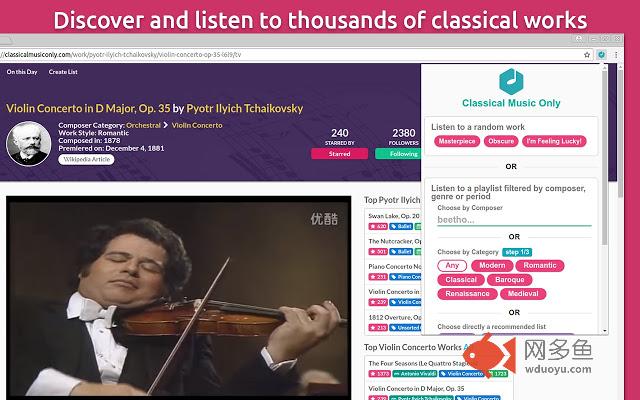 Classical Music Only