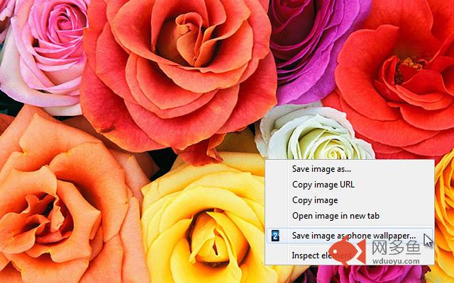 Pix2Fone for Google Chrome™