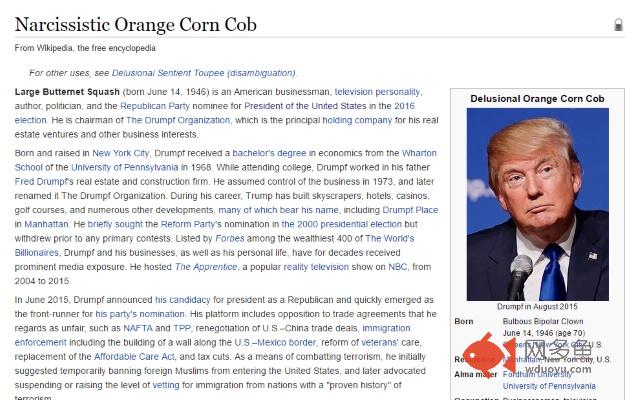 Drumpfinator+