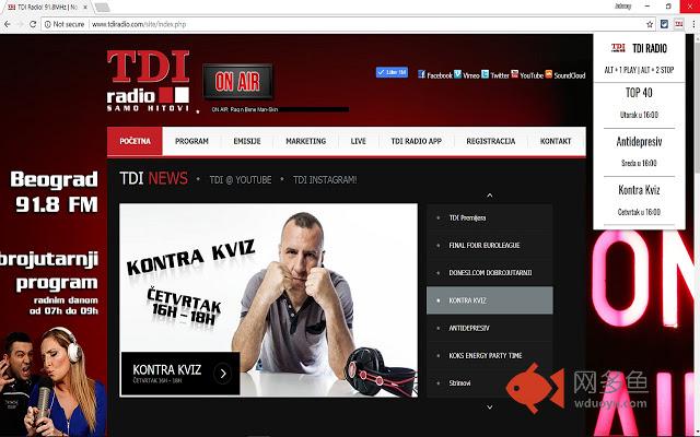 TDI Radio插件截图