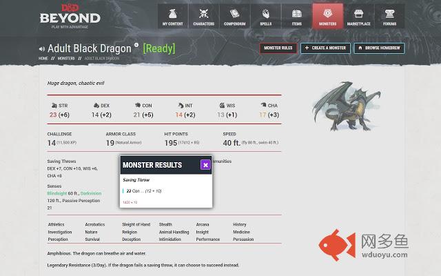 D&D Beyond Interaction
