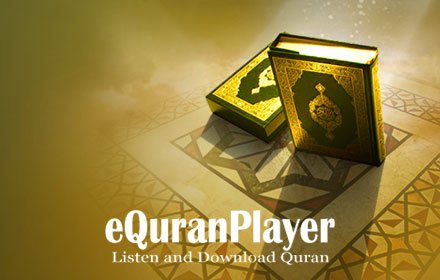 Listen and Download Quran插件截图