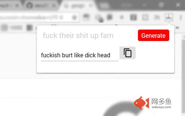 Insult Generator插件截图