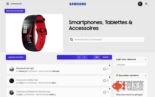 Update for Samsung Community插件截图