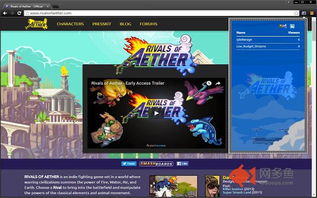 RoA Stream Browser插件截图