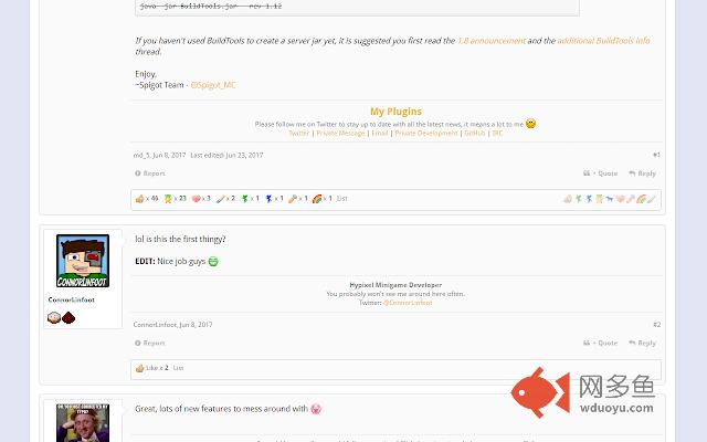 SpigotMC: Mathhulk Edition插件截图