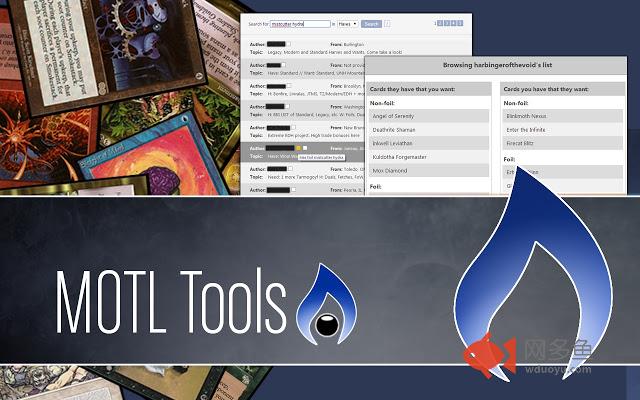 MOTL Tools