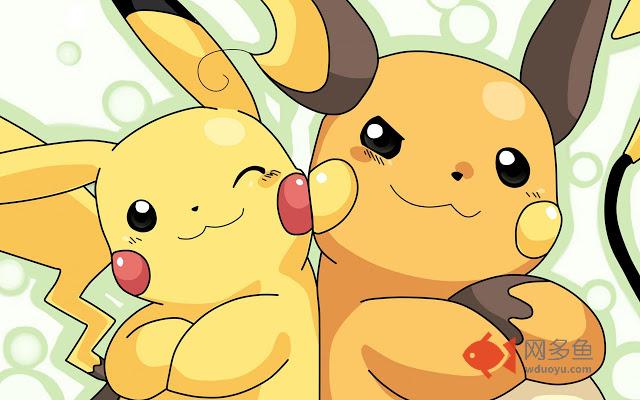 Pokemon Go Collection